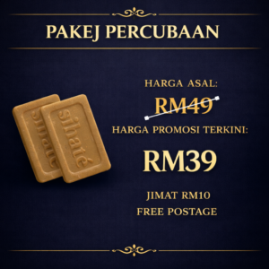 Pakej Percubaan
