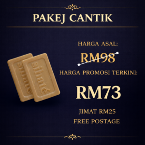 Pakej Cantik